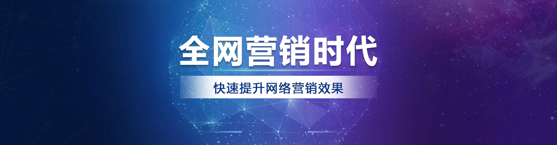 祥符快手信息流